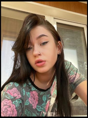 Зина